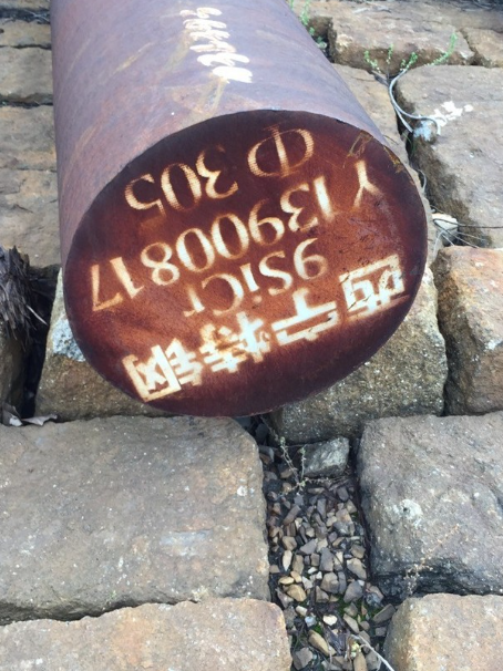 延川9CrSi工具钢