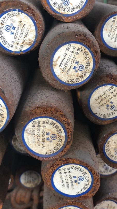 延川40CrNiMoA合金结构钢