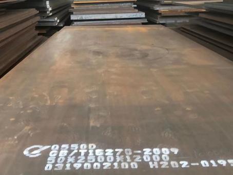 延川Q550高强钢板