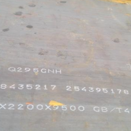 延川Q235NHB耐候板