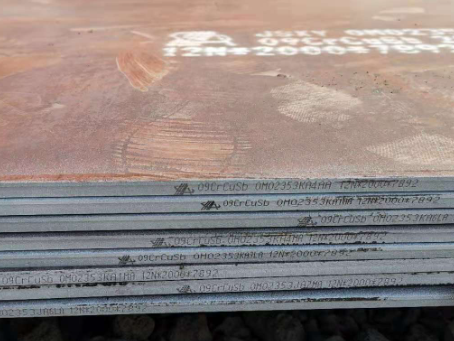 延川09CrCuSb耐酸钢板